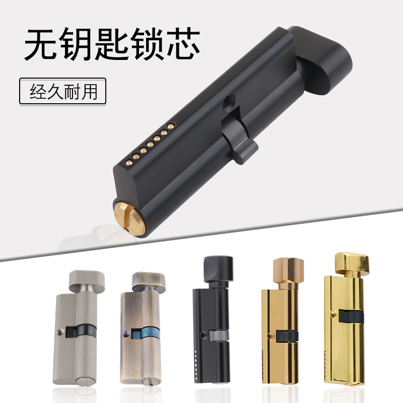 Puerta de madera maciza para i - Furniture Hardware Products reseña y precio
